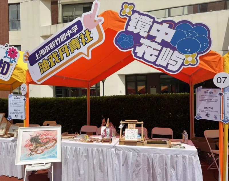图片 12.jpg