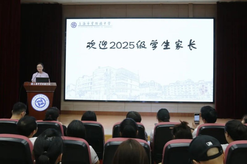 图片 3.jpg