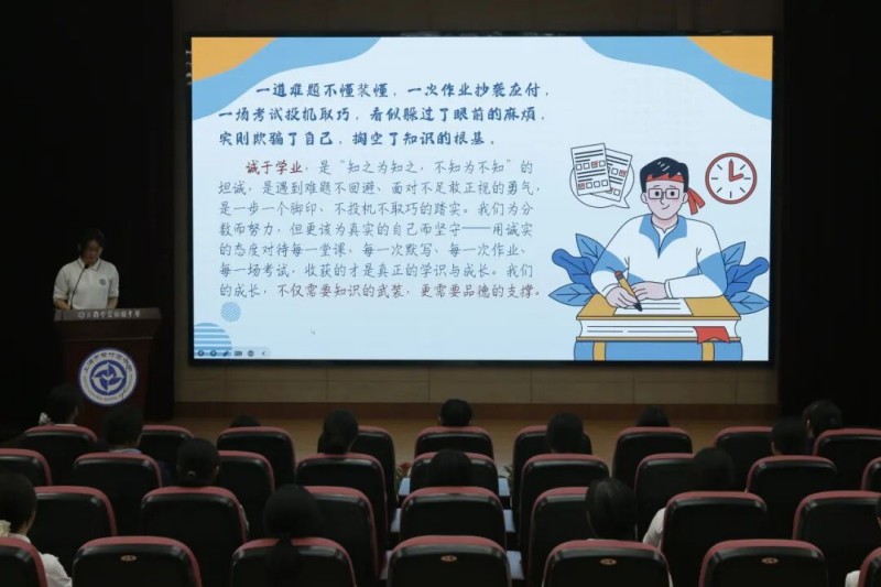 图片 5.jpg