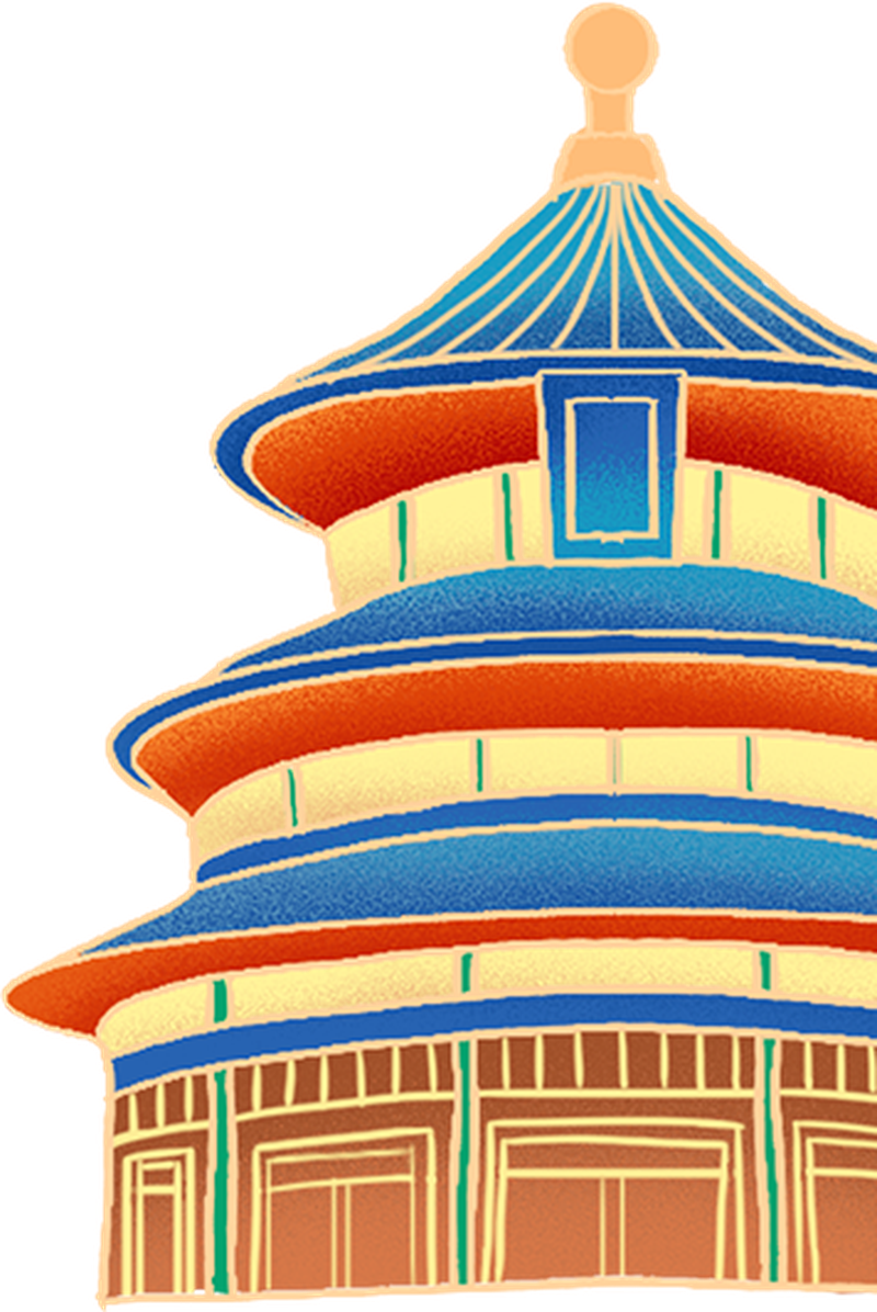 图片 4.png