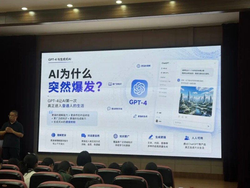 图片 3.jpg