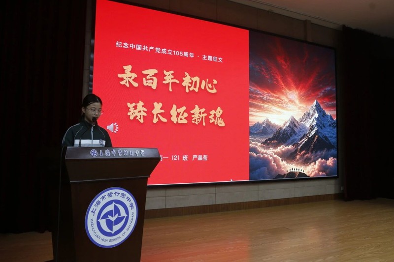 图片 3.jpg