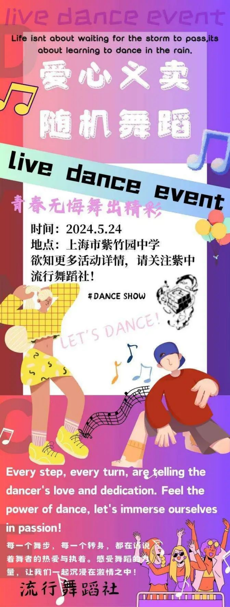 图片 8.png