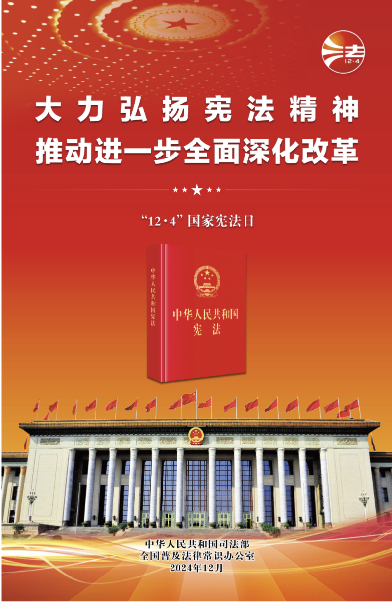 图片 3.png