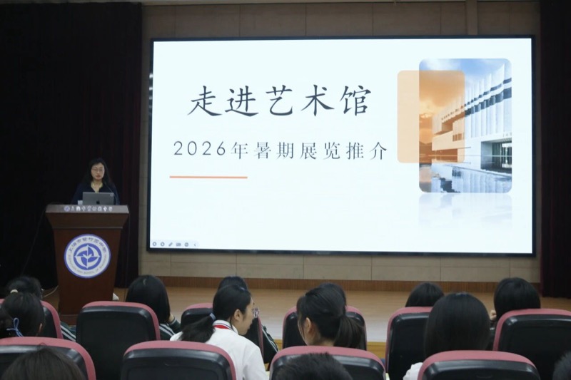 图片 7.jpg