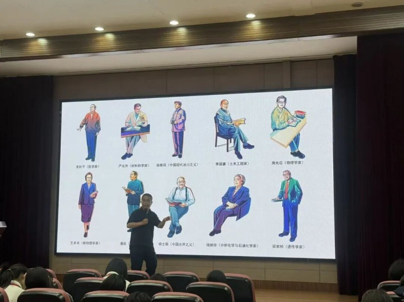 图片 8.jpg
