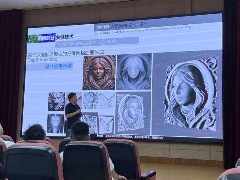 图片 6.jpg