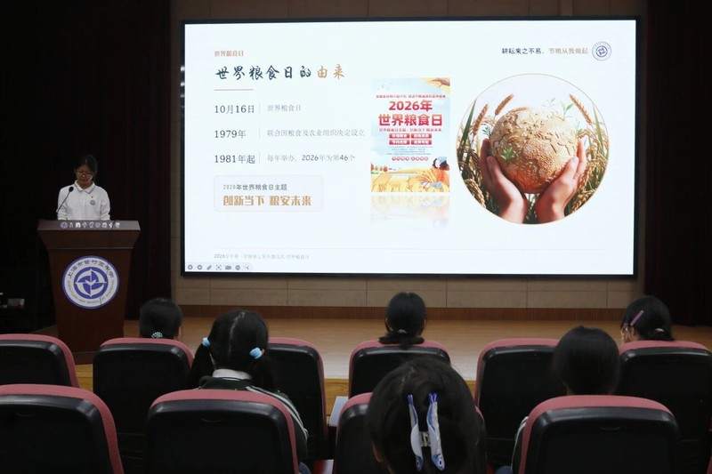 图片 10.jpg