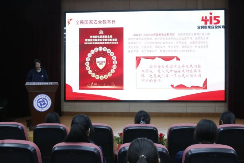 图片 2.jpg