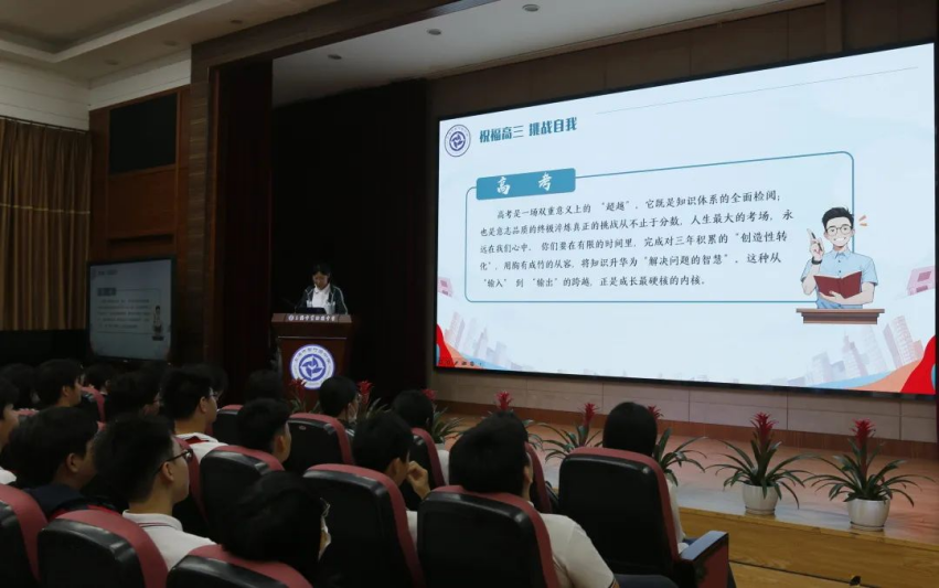 图片 3.png