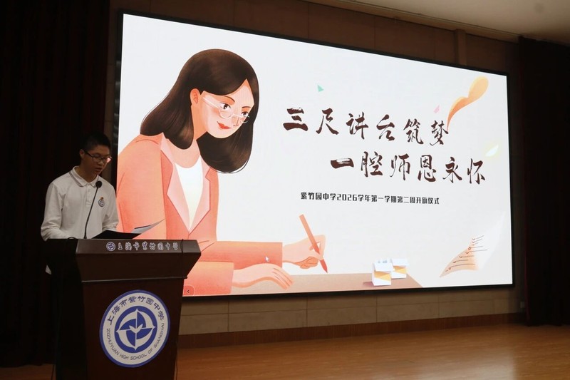 图片 10.jpg