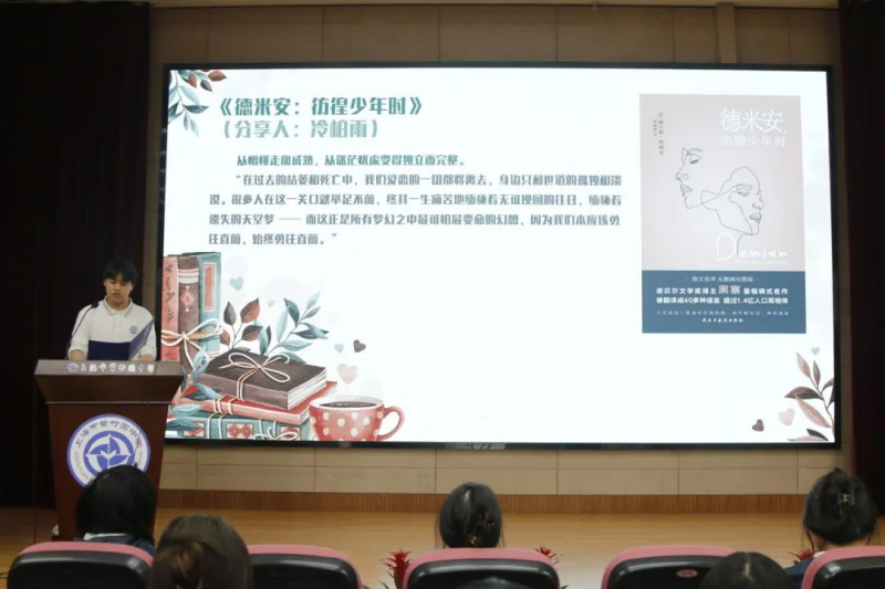 图片 7.png