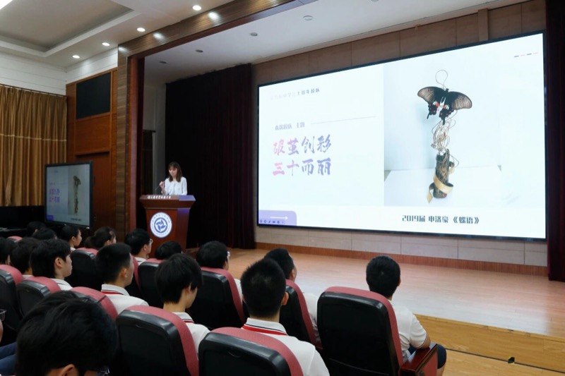 图片 29.jpg