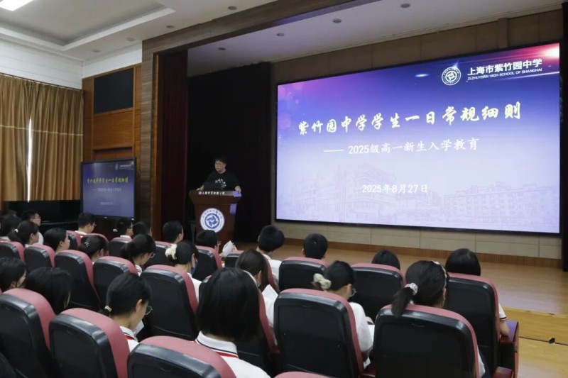 图片 8.jpg