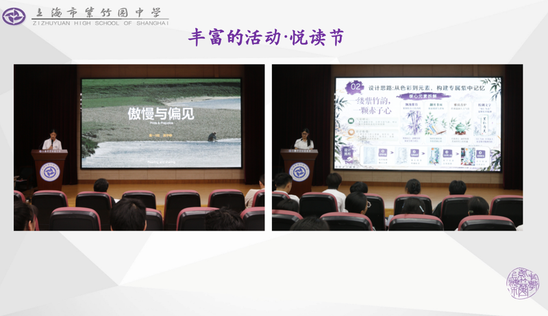 图片 7.png