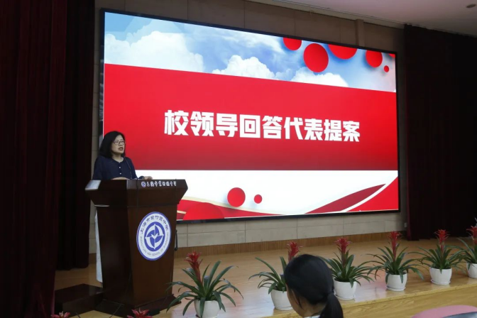 图片 20.png