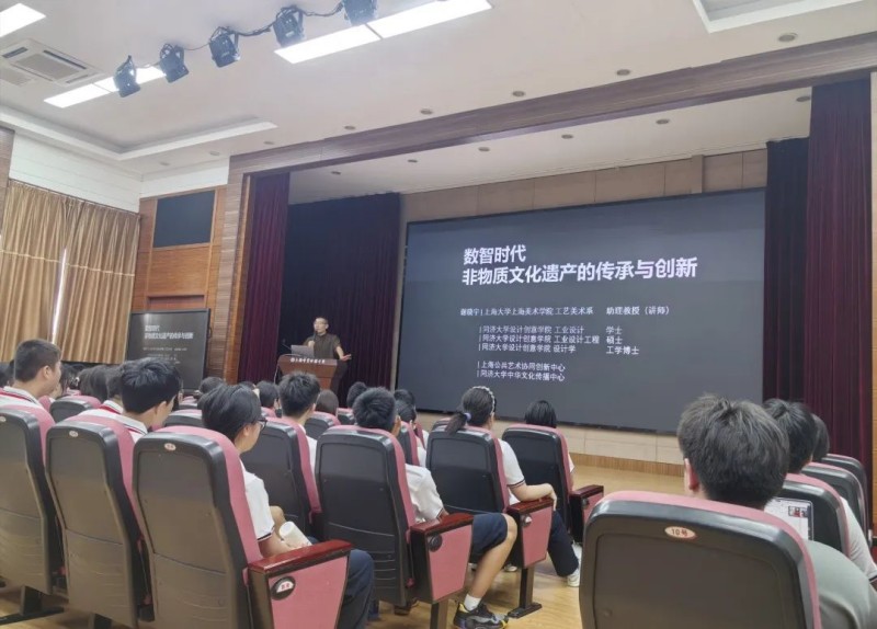 图片 6.jpg