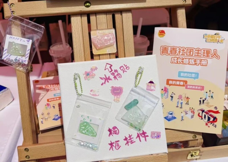 图片 10.jpg