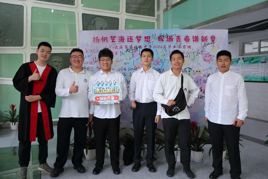 图片8.jpg