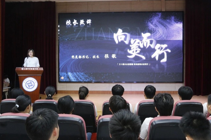 图片 14.jpg