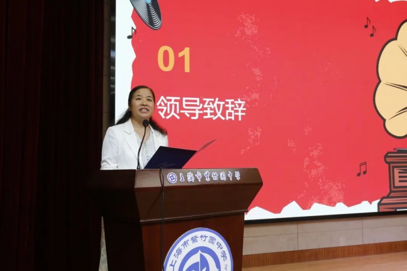 图片 2.jpg