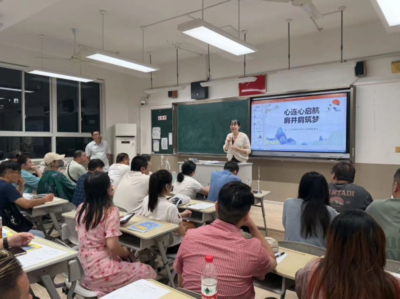 图片 7.jpg