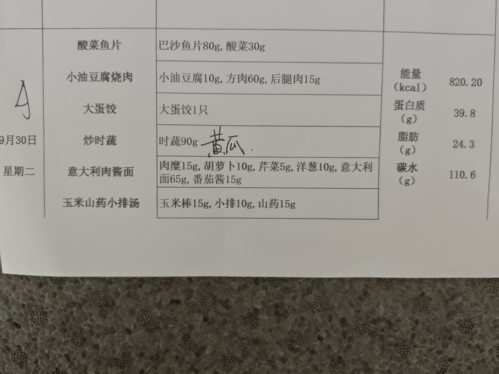 ac.jpg