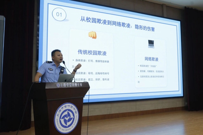 图片 8.jpg
