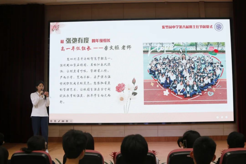 图片 3.png