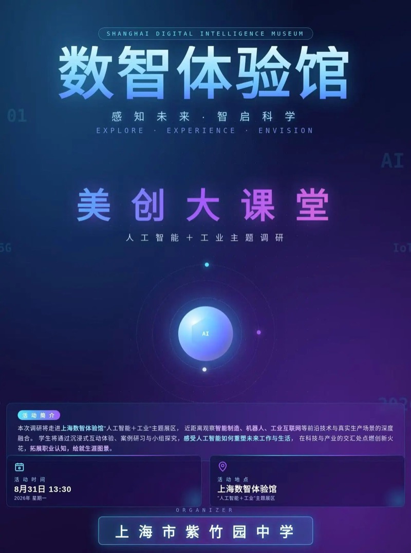 图片 1.jpg
