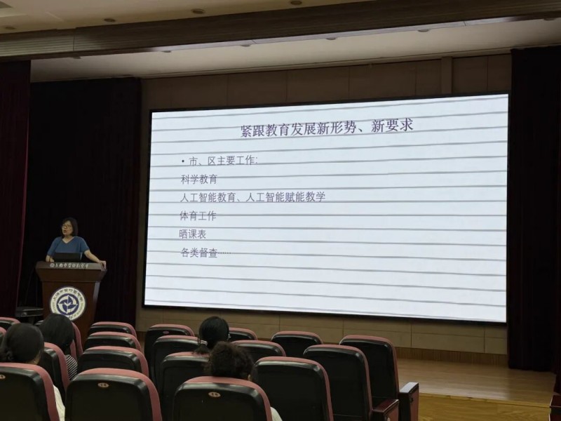 图片 6.jpg