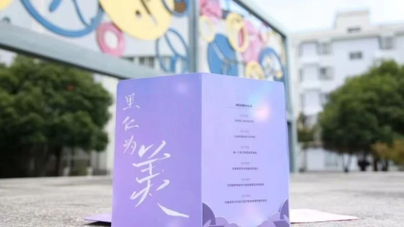 图片 2.jpg