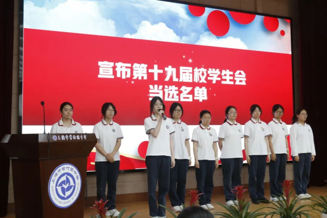图片 23.png