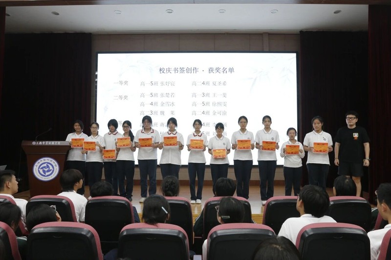 图片 6.jpg