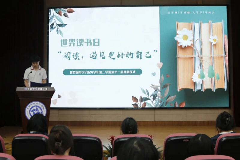 图片 2.png