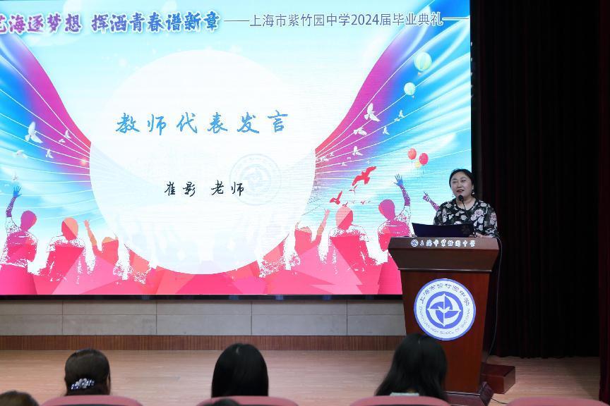 图片23.jpg