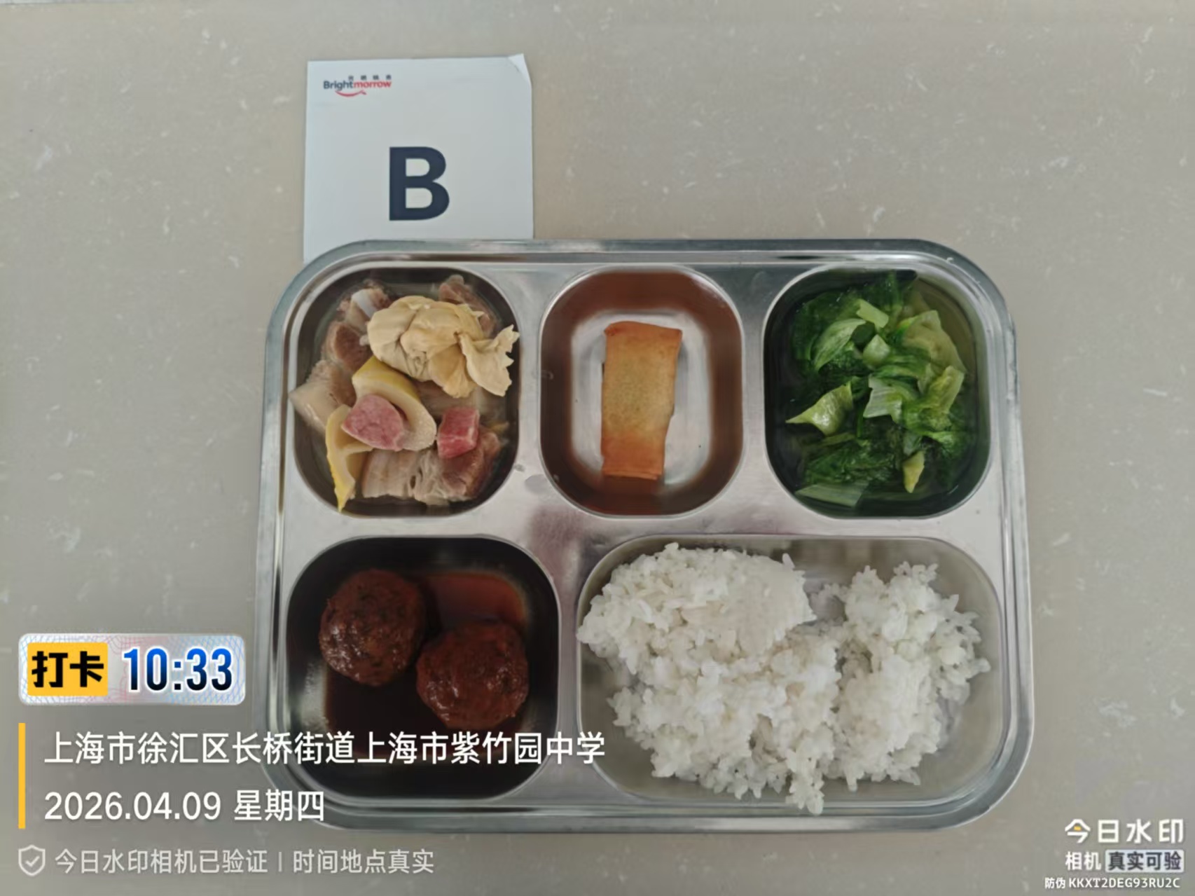 00b6271ced8a8a8ebbe673d9299da26a.jpg