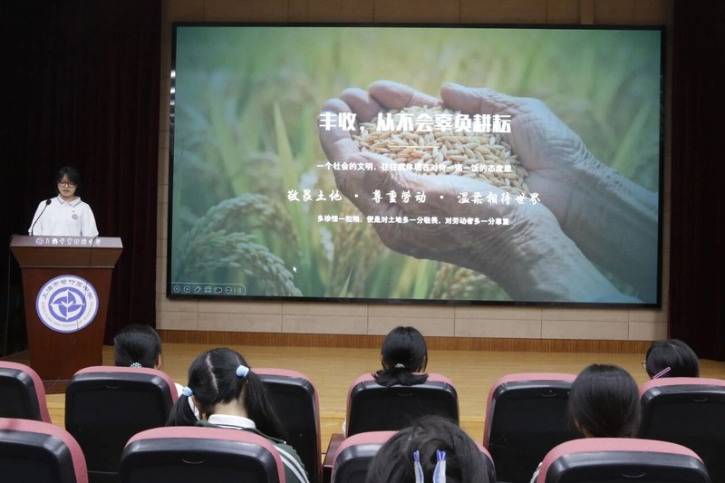 图片 17.jpg