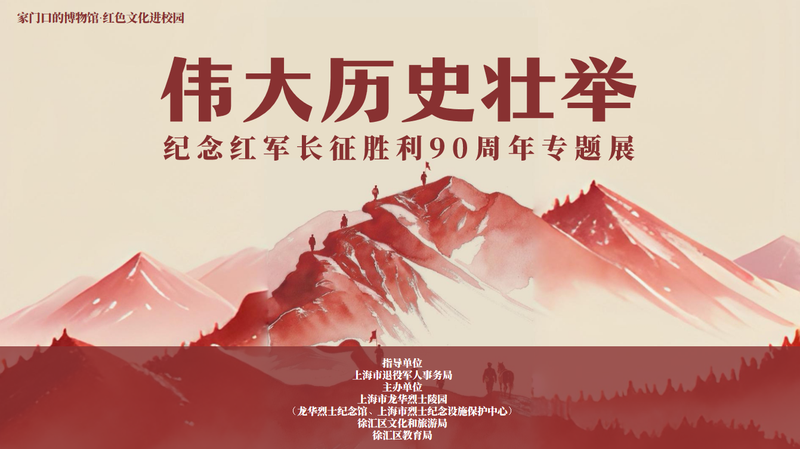 图片 7.png
