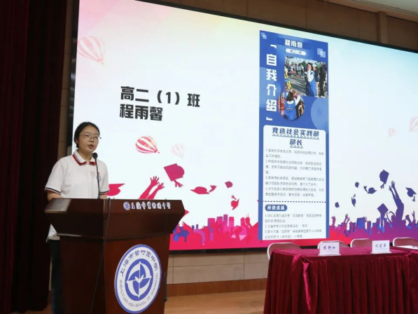 图片 18.png