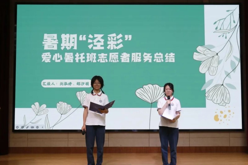 图片 4.jpg