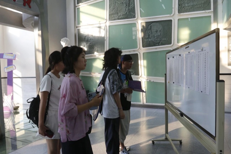 图片 5.jpg