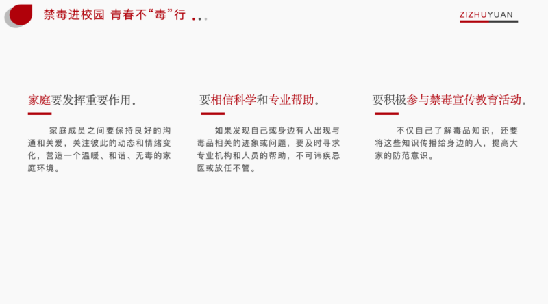 图片 9.png