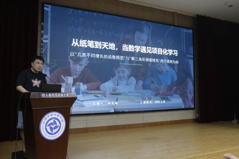 图片 6.jpg