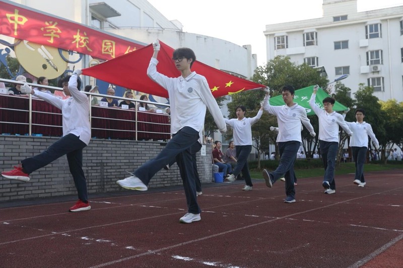图片 4.jpg