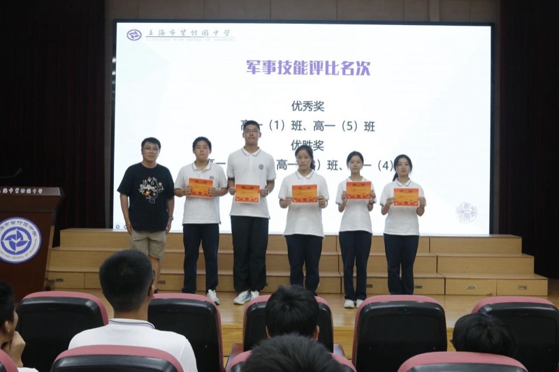 图片 24.jpg
