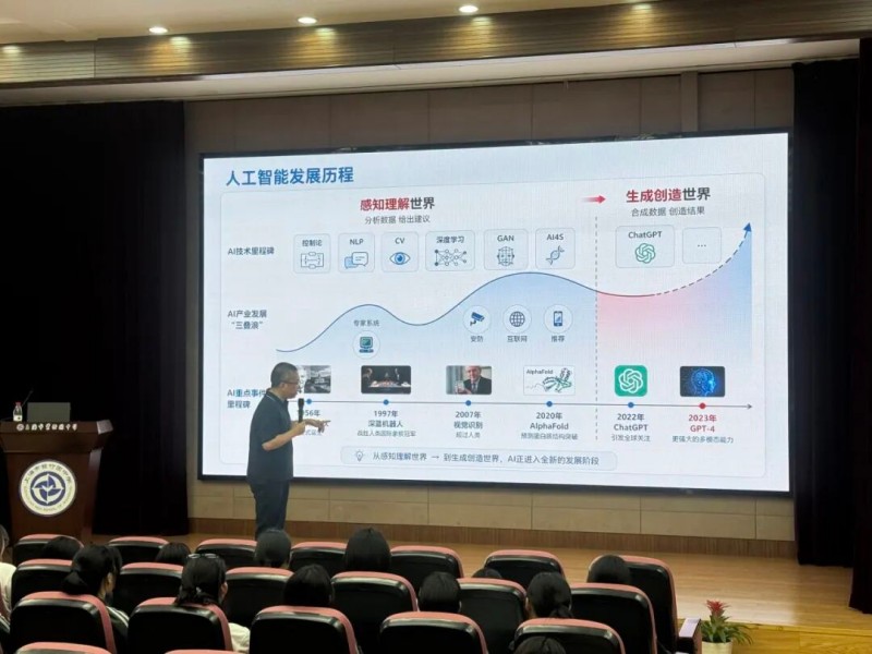 图片 2.jpg