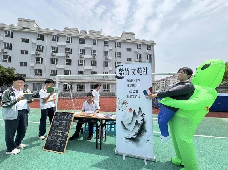 图片 20.jpg