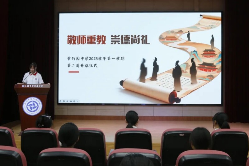 图片 19.jpg