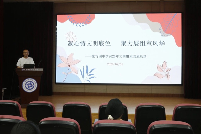 图片 1.jpg